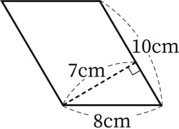 G5_arithmetic_19-1_Training2(2)_picture1_H_Type5.jpg