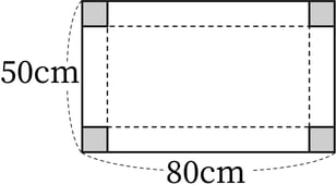 G5_arithmetic_2_4_Training5(1)_p1_H_Type3.jpg