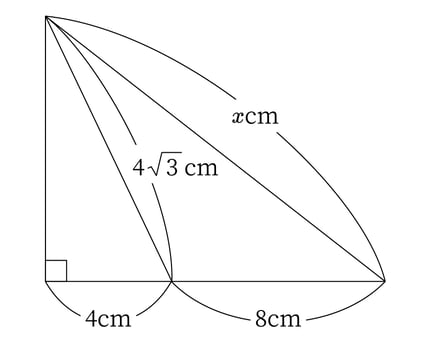G9_math_7-3_Practice2(2)_picture1_Type5.jpg
