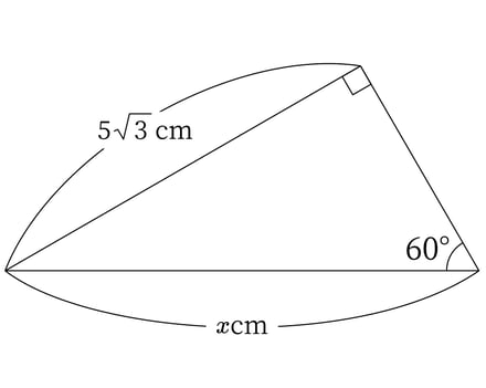 G9_math_7-2_Training1(2)_picture1_Type5.jpg
