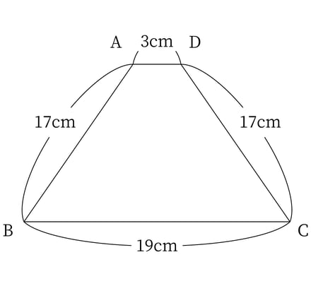 G9_math_7-5_Practice1(1)_picture1_Type5.jpg