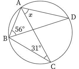 G9_math_6-3_Practice1(1)_picture1_Type6.jpg