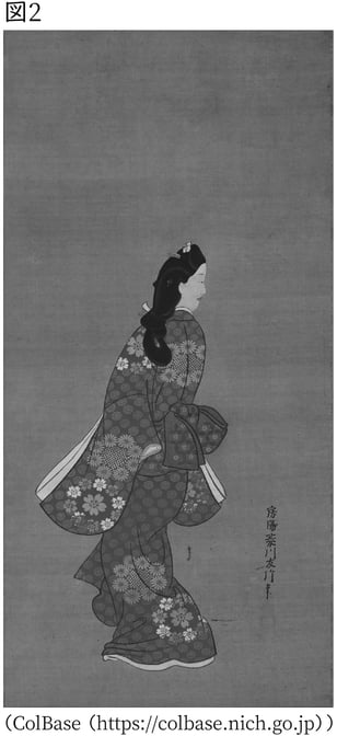 G7-G9_history_13-5_Lesson1(5)_picture1_Type4.jpg