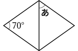 G5_arithmetic_12-2_Practice2(2)_p1_H_Type5.jpg