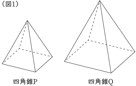 G9_math_5-15_Lesson1(1)_picture1_Type3.jpg