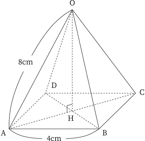 G9_math_7-9_Lesson1_picture1_Type3.jpg