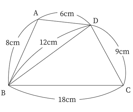 G9_math_5-3_Training2(4)_picture1_Type5.jpg