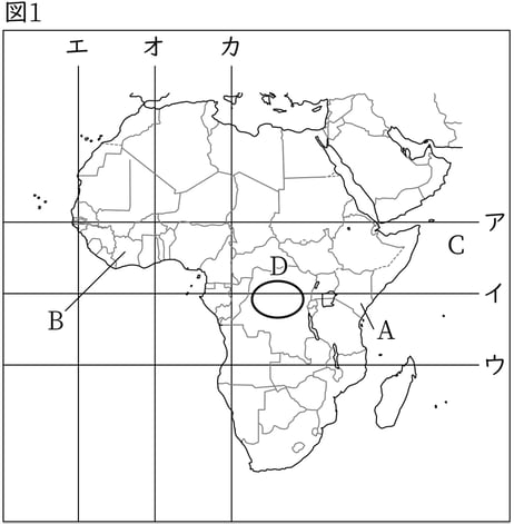 G7,G8_geography_6-1_Practice1(1)_picture1_Type3.jpg