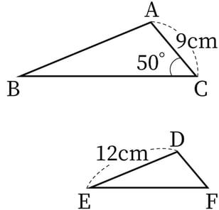 G6_arithmetic_10-1_Training3_p1_H_Type3.jpg