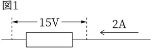 G8_science_4-10_Practice1_picture1_Type4.jpg