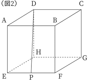 G9_math_7-8_Practice1(2)_picture1_Type4.jpg