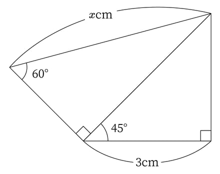 G9_math_7-3_Lesson2(3)_picture1_Type5.jpg