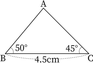 G5_arithmetic_5_2_Lesson3_p1_H_Type3.jpg