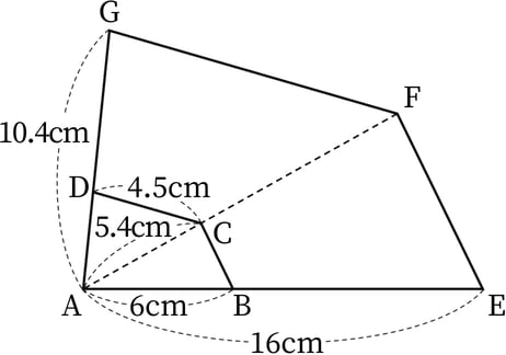 G6_arithmetic_10-3_Lesson2_p1_H_Type2.jpg