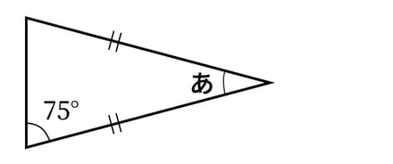 G5_arithmetic_12-1_Practice3(1)_picture1_H_Type4.jpg