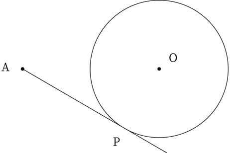 G9_math_7-7_Practice2(1)_picture1_Type3.jpg