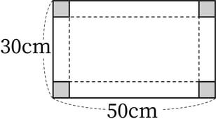 G5_arithmetic_2_4_Lesson5(1)_p1_H_Type3.jpg
