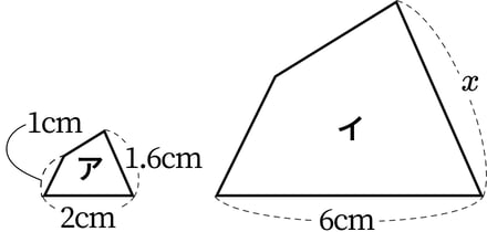G6_arithmetic_10-3_Training3(2)_p1_H_Type4.jpg