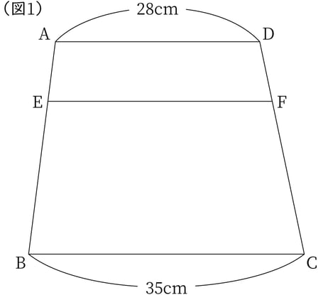 G9_math_5-9_Training2(1)_picture1_Type3.jpg