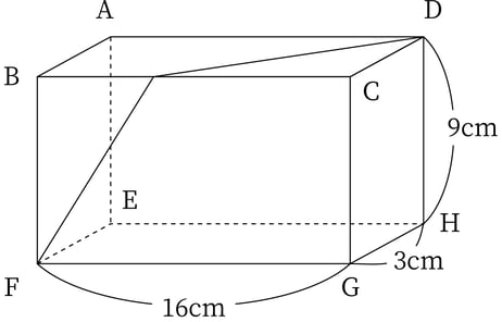 G9_math_7-11_Lesson1(1)_picture1_Type3.jpg
