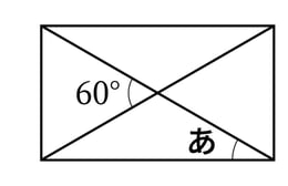 G5_arithmetic_12-2_Practice2(3)_p1_H_Type5.jpg