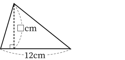 G5_arithmetic_19-2_Lesson2(1)_picture1_H_Type4.jpg