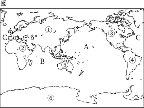 G7,G8_geography_1-1_Point1_picture1_Type3.jpg
