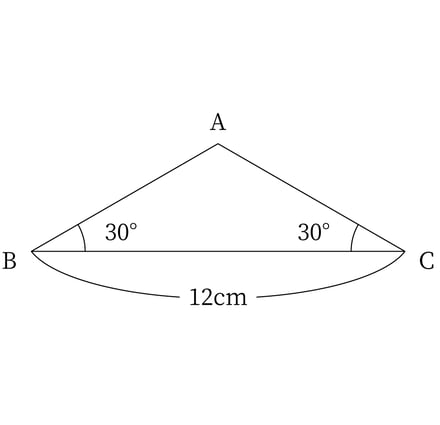 G9_math_7-4_Practice1(3)_picture1_Type5.jpg