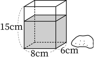 G5_arithmetic_2_4_Practice6(1)_p1_H_Type3.jpg