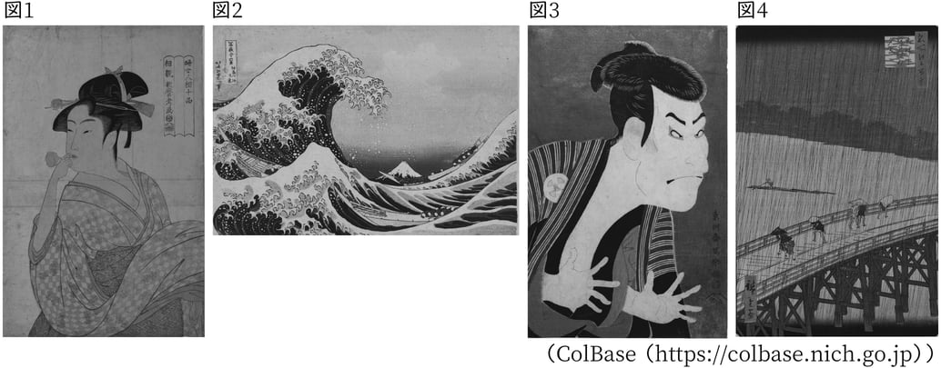 G7-G9_history_13-8_Lesson1(4)_picture1_Type1.jpg