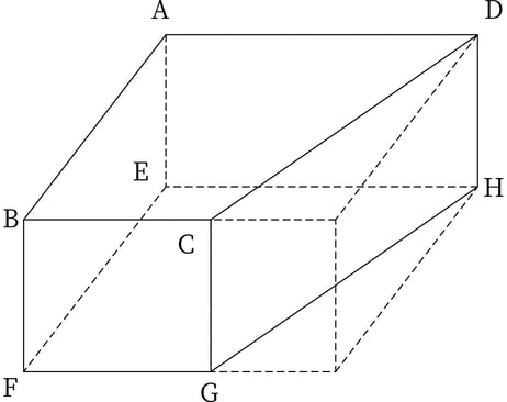 G7_math_7-8_Training2_picture1_Type3.jpg