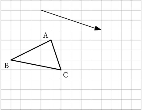 G7_math_6-3_Training2(1)_picture1_Type3.jpg