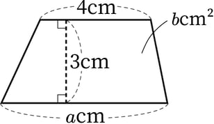 G5_arithmetic_2_3_Lesson4_p1_H_Type3.jpg