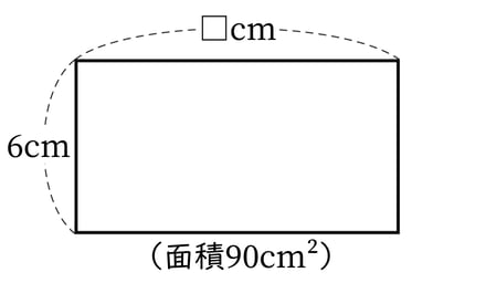 G5_arithmetic_2_1_Practice1(3)_p1_H_Type4.jpg