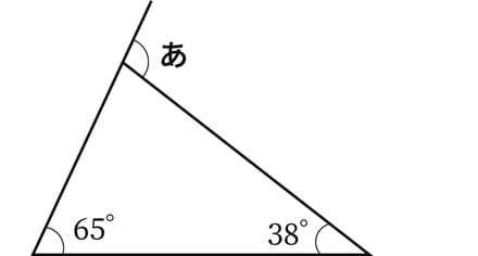 G5_arithmetic_12-1_Training2(3)_p1_H_Type4.jpg