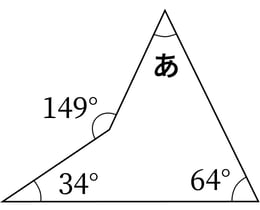 G5_arithmetic_12-3_Practice1(2)_p1_H_Type5.jpg