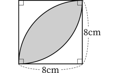 G6_arithmetic_13-2_Training4(2)_p1_H_Type4.jpg