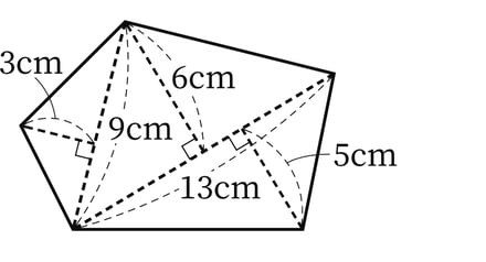 G5_arithmetic_19-5_Practice1(2)_picture1_H_Type4.jpg