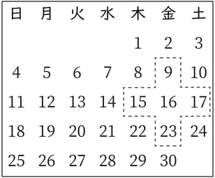 G8_math_1-12_Lesson1_picture1_Type4.jpg