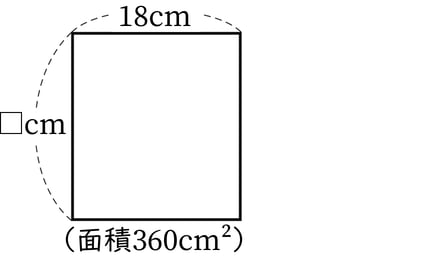 G5_arithmetic_2_1_Lesson1(4)_p1_H_Type4.jpg