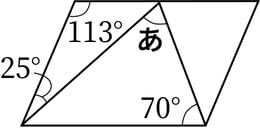 G5_arithmetic_12-2_Training2(1)_p1_H_Type5.jpg