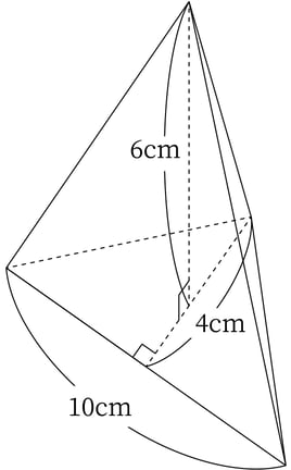 G7_math_7-12_Practice1(3)_picture1_Type6.jpg