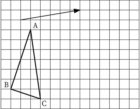G7_math_6-3_Practice2(1)_picture1_Type3.jpg