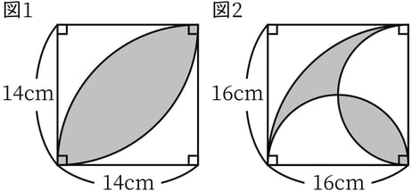 G7_math_6-22_Training1(1)_picture1_Type3.jpg