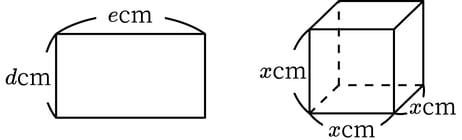 G7_math_3-8_Training3_picture1_Type3.jpg