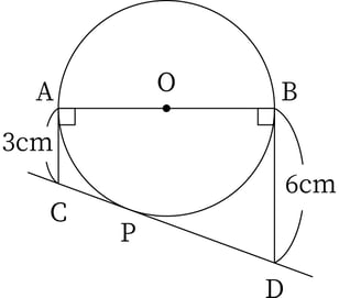 G9_math_7-7_Practice2(2)_picture1_Type4.jpg