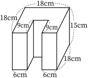 G5_arithmetic_2_2_Training6(1)_p1_H_Type4.jpg