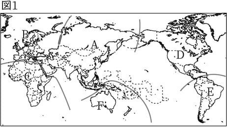 G7,G8_geography_1-1_Point2_picture1_Type3.jpg