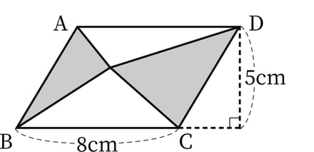 G5_arithmetic_19-3_Practice1(2)_picture1_H_Type4.jpg