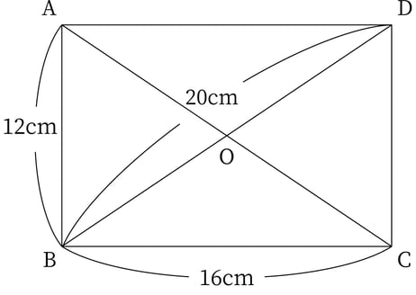 G8_math_5-16_Practice1_picture1_Type3.jpg